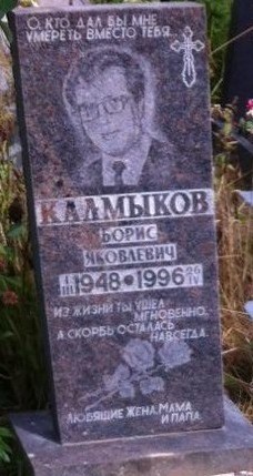 Реставрация надгробных памятников в Иваново